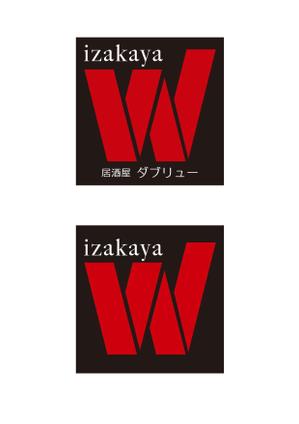 JOY DESIGN (joy_design)さんの居酒屋のロゴ制作　への提案