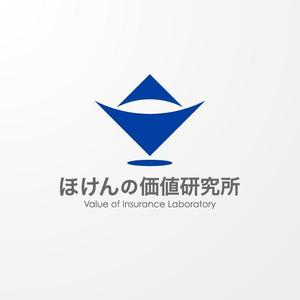 ＊ sa_akutsu ＊ (sa_akutsu)さんの保険ショップ「ほけんの価値研究所」のロゴ作成への提案