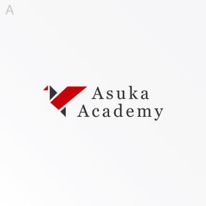 tanaka10 (tanaka10)さんの海外トップ大学の講義を学べるネットの学校「Asuka Academy」、ロゴ制作依頼への提案