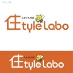 oo_design (oo_design)さんの新築事業部門「住tyle Labo」のロゴデザインへの提案