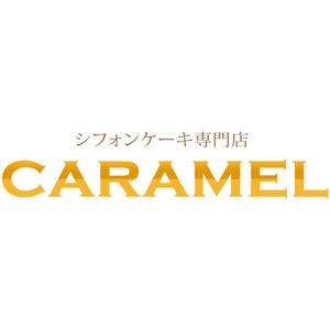 イラストレーターちゃたです。 (tyata)さんのシフォンケーキ専門店「シフォンケーキ専門店caramel」のロゴへの提案