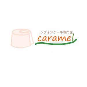 梅印 (umejirusi)さんのシフォンケーキ専門店「シフォンケーキ専門店caramel」のロゴへの提案