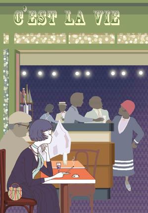 hideojoyabegin (hideojoya)さんの女性誌やファッション誌の表紙に使えるような女性のイラストへの提案