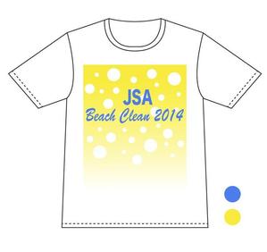  Bleu ailes (so-nao)さんのJSAビーチクリーン2014 Ｔシャツデザインへの提案