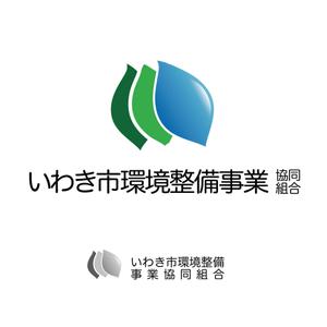 ddd-warehouse (ddd_warehouse)さんの浄化槽維持管理（保守点検・清掃・水質検査など）事業者様向けの企業イメージロゴデザイン制作への提案