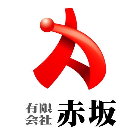 JKD (junkusaka317)さんの有限会社のロゴ制作への提案