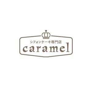 gou3 design (ysgou3)さんのシフォンケーキ専門店「シフォンケーキ専門店caramel」のロゴへの提案