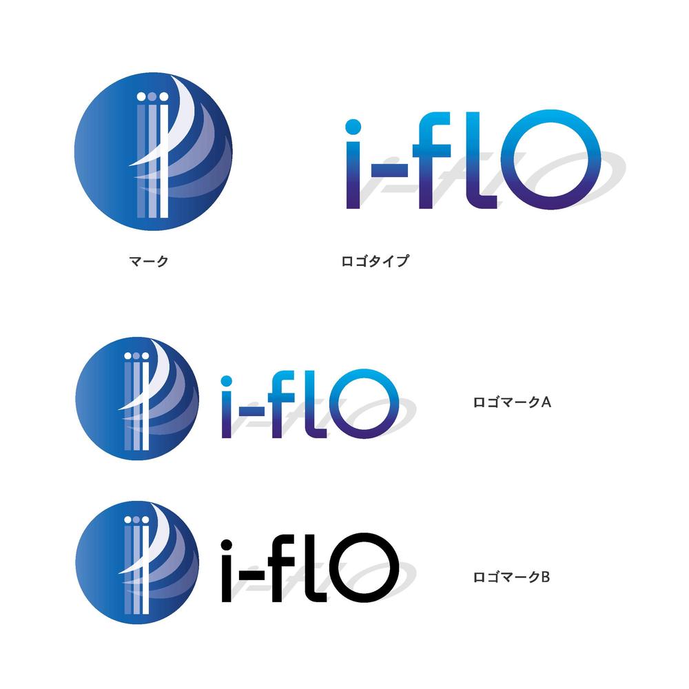 i-flo_logo_b.gif