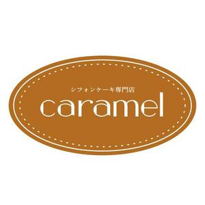 nakagawa0902さんのシフォンケーキ専門店「シフォンケーキ専門店caramel」のロゴへの提案