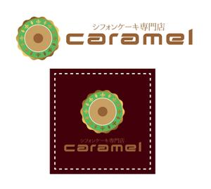 FISHERMAN (FISHERMAN)さんのシフォンケーキ専門店「シフォンケーキ専門店caramel」のロゴへの提案