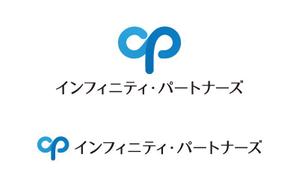 tsujimo (tsujimo)さんの税理士事務所　「インフィニティ・パートナーズ」のロゴへの提案