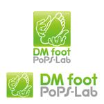 perles de verre (perles_de_verre)さんの大学のプロジェクトで作った「DM foot PoPS-Lab」のロゴ作成への提案