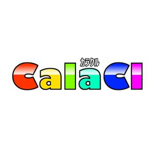 creamrin3  (creamrin3)さんの車のキズ・ヘコミ修理、カーコーティングショップ 「CalaCl (カラクル)」のロゴを募集します！への提案