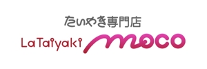 kurokinさんのタイヤキ専門店のロゴ！！！への提案