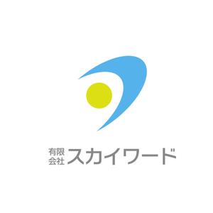 休業中 ()さんの会社ロゴマーク「有限会社　スカイワード」への提案