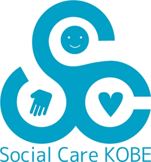 JOURNARHYTHM（ｼﾞｬｰﾅﾘｽﾞﾑ） (ken1sk8)さんの訪問介護サービス企業「ソーシャルケア神戸」ロゴ制作への提案