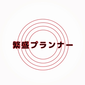 じゃぱんじゃ (japanja)さんの飲食店を主とした販売管理システムのロゴへの提案