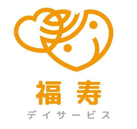 ぽな (furi_totto)さんの福祉介護のデイサービスのロゴ作成への提案