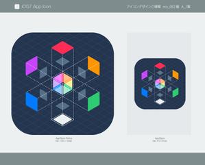 icre8 (icre8there4iam)さんのＡＲ（拡張現実）アプリのアイコン・起動画面デザイン作成への提案