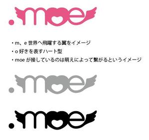 OEKAKIYASAN (OEKAKIYASAN)さんの新ドメイン「.moe」のロゴ募集への提案