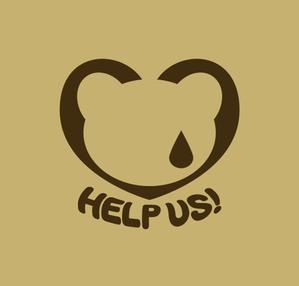 MacMagicianさんの※全国の捨て犬・捨て猫を救いたい！「環境ラベル/犬猫版」の制作依頼です。への提案