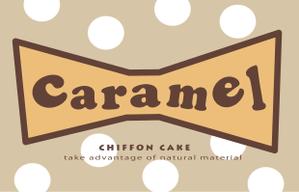 クロウサギ (hituziga111)さんのシフォンケーキ専門店「シフォンケーキ専門店caramel」のロゴへの提案