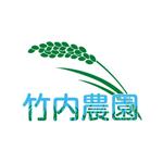 miiisoさんの稲作農業を中心とした『有限会社　竹内農園』のロゴへの提案