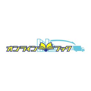soffeny22さんのオンラインの古本屋のロゴ作成への提案