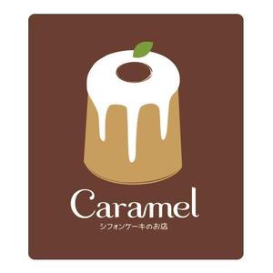 naka ()さんのシフォンケーキ専門店「シフォンケーキ専門店caramel」のロゴへの提案