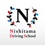 tobutori (tobutori)さんの自動車学校　「Ｎｉｓｈｉｔａｍａ　Ｄｒｉｖｉｎｇ　Ｓｈｏｏｌ」のロゴへの提案