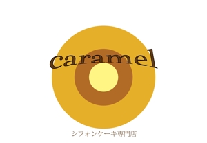 AIAO (aiaoddd)さんのシフォンケーキ専門店「シフォンケーキ専門店caramel」のロゴへの提案