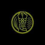 ngdn (ngdn)さんの稲作農業を中心とした『有限会社　竹内農園』のロゴへの提案