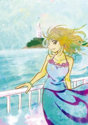 KisekiYu ()さんの女性誌やファッション誌の表紙に使えるような女性のイラストへの提案