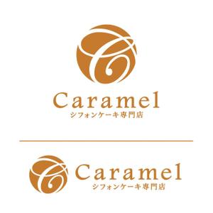 ふくみみデザイン (fuku33)さんのシフォンケーキ専門店「シフォンケーキ専門店caramel」のロゴへの提案