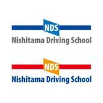 MrMtSs (SaitoDesign)さんの自動車学校　「Ｎｉｓｈｉｔａｍａ　Ｄｒｉｖｉｎｇ　Ｓｈｏｏｌ」のロゴへの提案