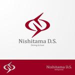 ＊ sa_akutsu ＊ (sa_akutsu)さんの自動車学校　「Ｎｉｓｈｉｔａｍａ　Ｄｒｉｖｉｎｇ　Ｓｈｏｏｌ」のロゴへの提案