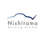 MaxDesign (shojiro)さんの自動車学校　「Ｎｉｓｈｉｔａｍａ　Ｄｒｉｖｉｎｇ　Ｓｈｏｏｌ」のロゴへの提案