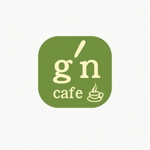 mae_chan ()さんのモーニングサービスと手拭い＋和雑貨やります！和モダンカフェ「  g'n cafe 」のロゴへの提案