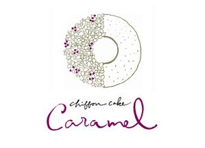 てがきや (tegakiya)さんのシフォンケーキ専門店「シフォンケーキ専門店caramel」のロゴへの提案