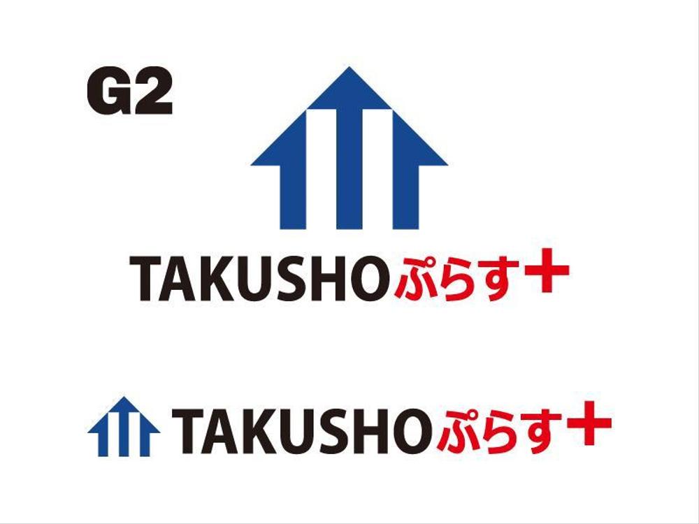 不動産会社　札幌宅商の売主物件　「TAKUSHO+」のロゴ