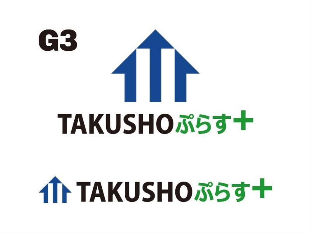 不動産会社　札幌宅商の売主物件　「TAKUSHO+」のロゴ