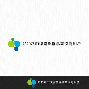 msidea (msidea)さんの浄化槽維持管理（保守点検・清掃・水質検査など）事業者様向けの企業イメージロゴデザイン制作への提案