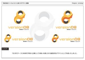 kometogi (kometogi)さんの新会社設立の社名ロゴへの提案