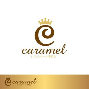 さんのシフォンケーキ専門店「シフォンケーキ専門店caramel」のロゴへの提案