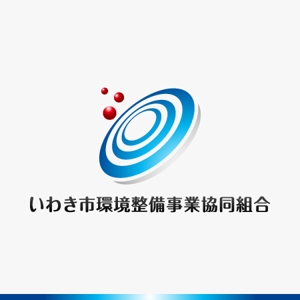 yuizm ()さんの浄化槽維持管理（保守点検・清掃・水質検査など）事業者様向けの企業イメージロゴデザイン制作への提案