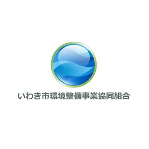 アトリエジアノ (ziano)さんの浄化槽維持管理（保守点検・清掃・水質検査など）事業者様向けの企業イメージロゴデザイン制作への提案