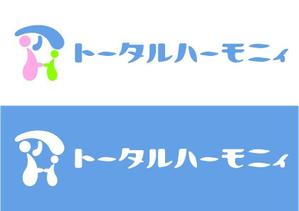 renamaruuさんの福祉および教育に関する一般社団法人「トータルハーモニィ」のロゴへの提案