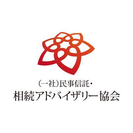 z-yanagiya (z-yanagiya)さんの一般社団法人「民事信託・相続アドバイザリー協会」のロゴへの提案