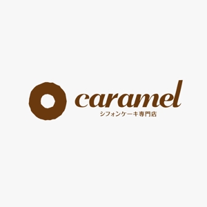 RGM.DESIGN (rgm_m)さんのシフォンケーキ専門店「シフォンケーキ専門店caramel」のロゴへの提案