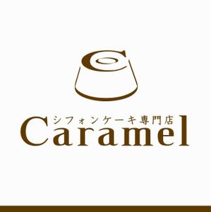 KKD (KK_DESIGN)さんのシフォンケーキ専門店「シフォンケーキ専門店caramel」のロゴへの提案